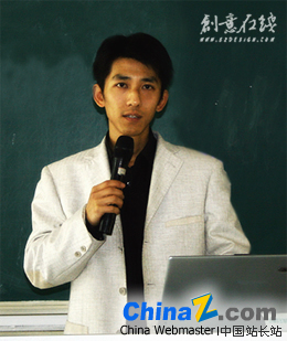 ��(chu��ng)���ھ�CEO������ �Ї�(gu��)վ�L(zh��ng)վ