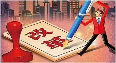 建筑資質(zhì)改革下，如何規(guī)劃建筑資質(zhì)最吃香？