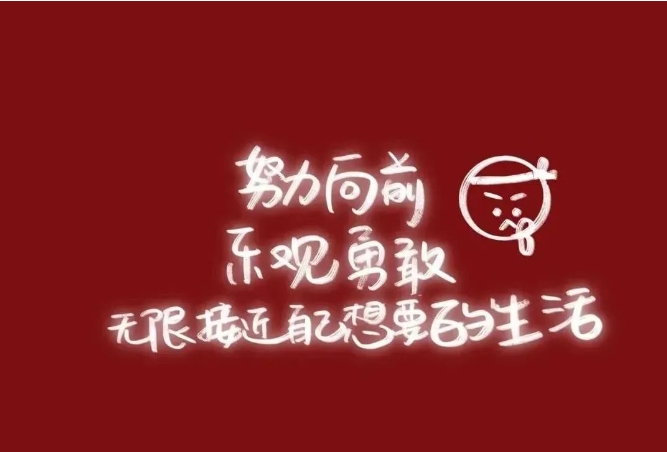 筑邦菁英 | 2023號(hào)列車(chē)已啟航，快來(lái)看看吧！